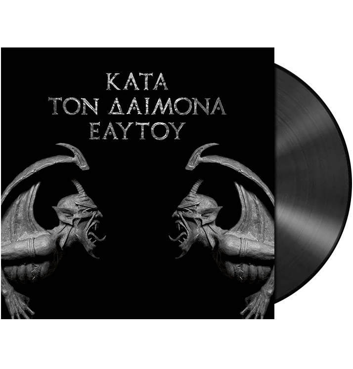 ROTTING CHRIST - 'Kata Ton Dalmona Eaytoy' 2xLP