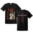 SIGH - 'Ghastly Funeral Theatre' T-Shirt