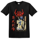 SIGH - 'Ghastly Funeral Theatre' T-Shirt