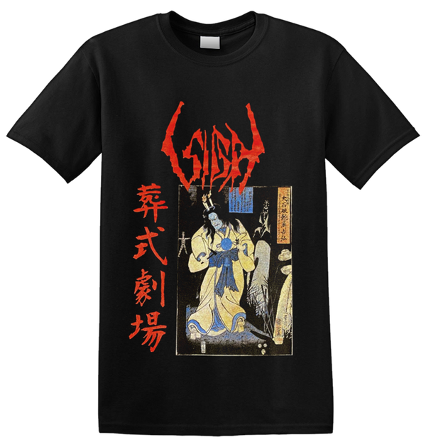 SIGH - 'Ghastly Funeral Theatre' T-Shirt