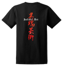 SIGH - 'Infidel Art' T-Shirt