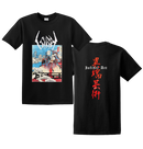 SIGH - 'Infidel Art' T-Shirt