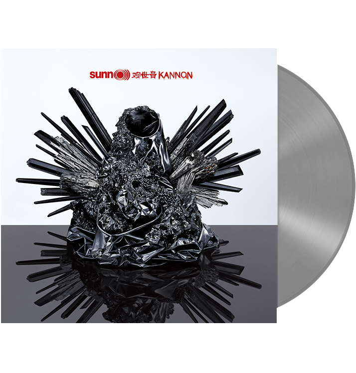 SUNN O))) - 'Kannon' LP (Silver Vinyl)