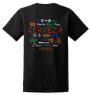 TANKARD - 'A Girl Called Cerveza' T-Shirt