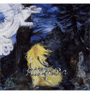 ULVER - 'Kveldssanger' CD